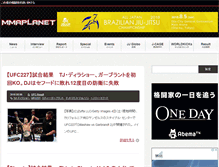 Tablet Screenshot of mmaplanet.jp